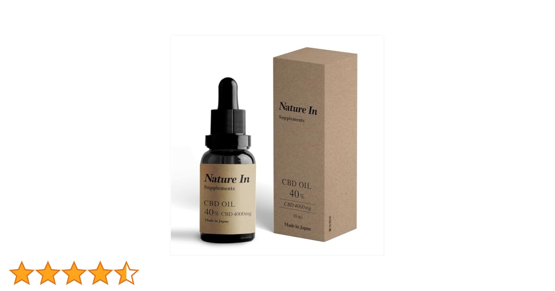 Amazon.co.jp: Nature In CBDオイル 40％ 高濃度 CBD 4000mg配合
